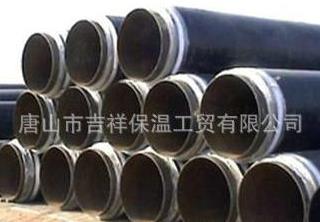 直埋保溫管，隔溫隔熱