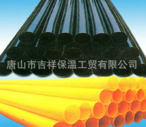 【黑黃夾克管皮】"默默無(wú)聞，共建溫暖"