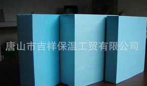 聚苯保溫板的耐久性比較強。