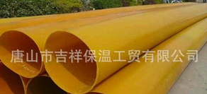 沒有污染的橡塑保溫管,跨時代的新科技！