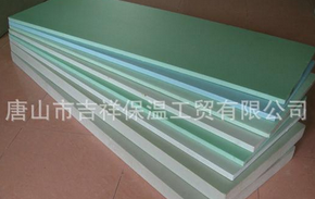 實現不落的太陽?！緮D塑聚苯板】