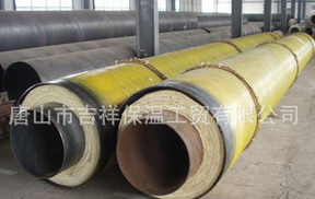 “您的溫度，由我掌控”【聚氨酯保溫管】	