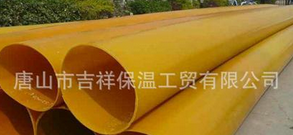 全情全力，志在進(jìn)取【橡塑保溫管】