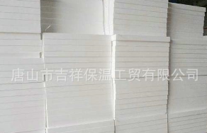 【eps保溫板】一個浪漫、溫馨、幽靜的愛巢。