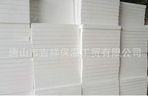 如果可以，我愿一直陪伴【eps保溫板】