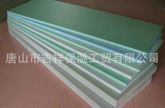 擠塑聚苯板的吸水性怎么樣??？