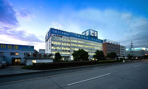 溫州宏豐電器配件潔凈車(chē)間工程